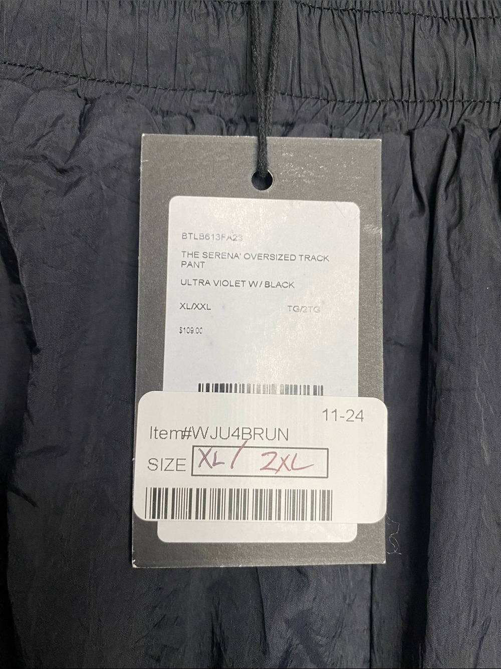Brunette the label Serena track pants - Picture 6 of 7